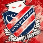 Consadole Sapporo